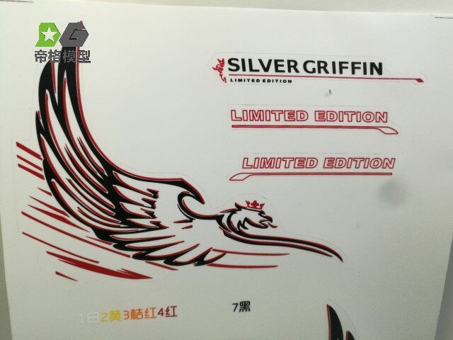 V8 Actros SCA Stickers/Logos/Labels/Decals For tamiya 1/14 scale RC sca