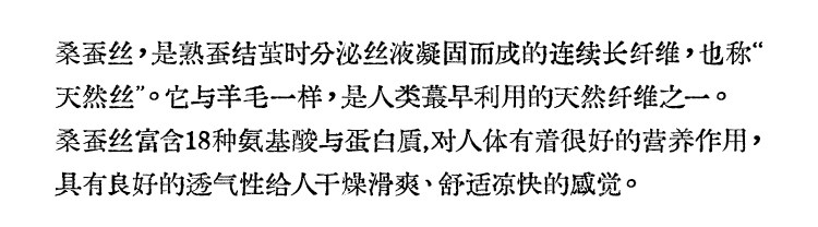 暈染圍裹連衣裙_14.jpg