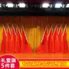 Conference room rostrum background flag assembly red flag auditorium flag conference flag gun head flag spike chess pole auditorium base