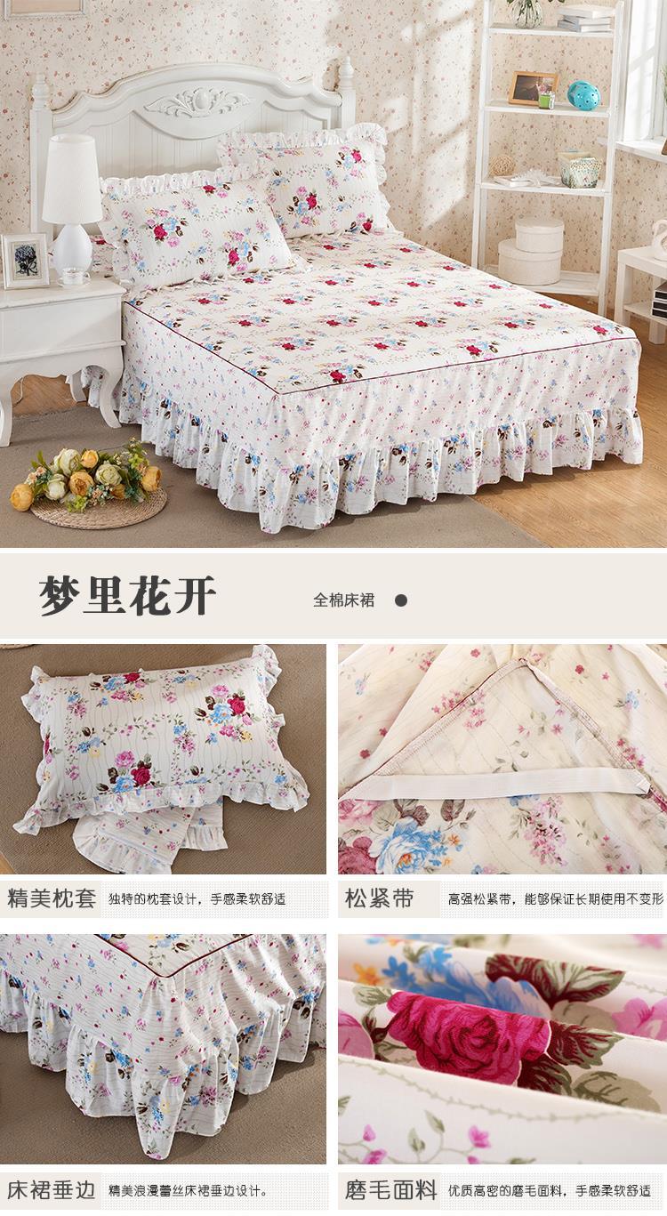 Non-slip giường váy mảnh duy nhất cotton đôi ren trải giường cotton Simmons bảo vệ bìa Hàn Quốc công chúa tấm ga trải giường