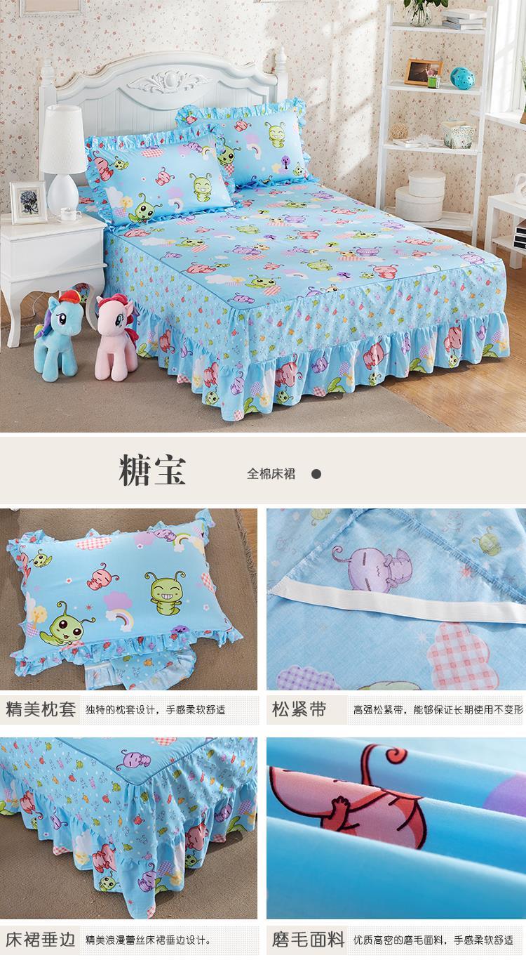 Non-slip giường váy mảnh duy nhất cotton đôi ren trải giường cotton Simmons bảo vệ bìa Hàn Quốc công chúa tấm ga trải giường