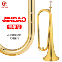 Zinbao Professional Youth Number Descending B Trumpet Instruments Drum Horn team Good blow labor-saving quality brass silver-plated nickel-plated No.
