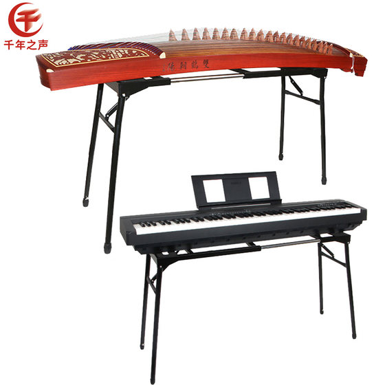 전문 바퀴 달린 guzheng 스탠드, 덜시머, 전자 오르간, 전자 피아노, 더블 레이어 연주 스탠드, 스탠딩 연주 접이식 스탠드, 휴대용