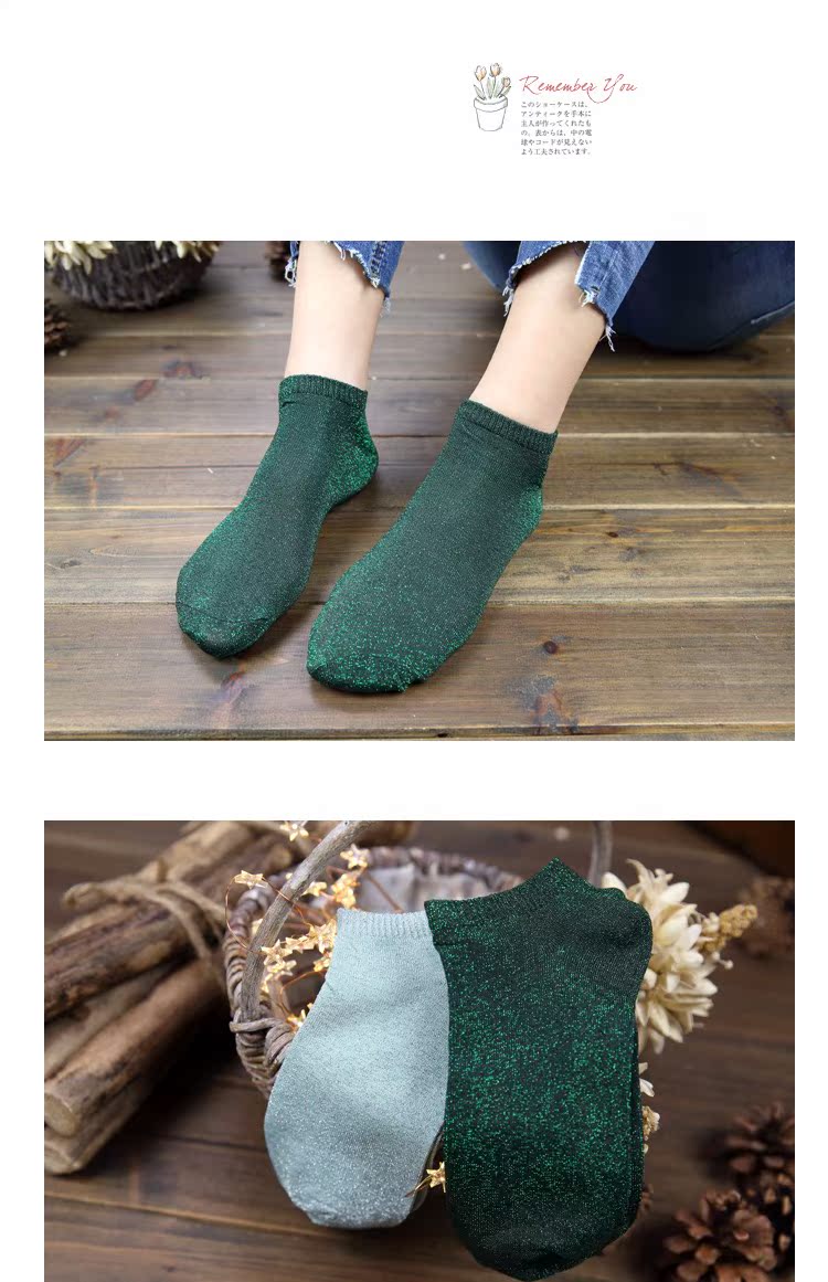 Mùa thu và mùa đông vớ nữ bằng vàng và bạc Nhật Bản thời trang nữ vớ cotton thấm mồ hôi thấm hút chất khử mùi lụa sáng vớ nông tat nu dep gia re