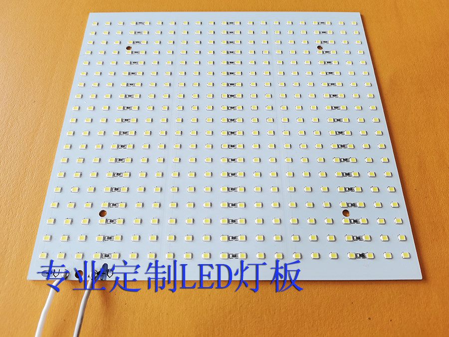 RGB全綵LED燈板定製 商用廣告與植物補光24V非智能LED燈板
