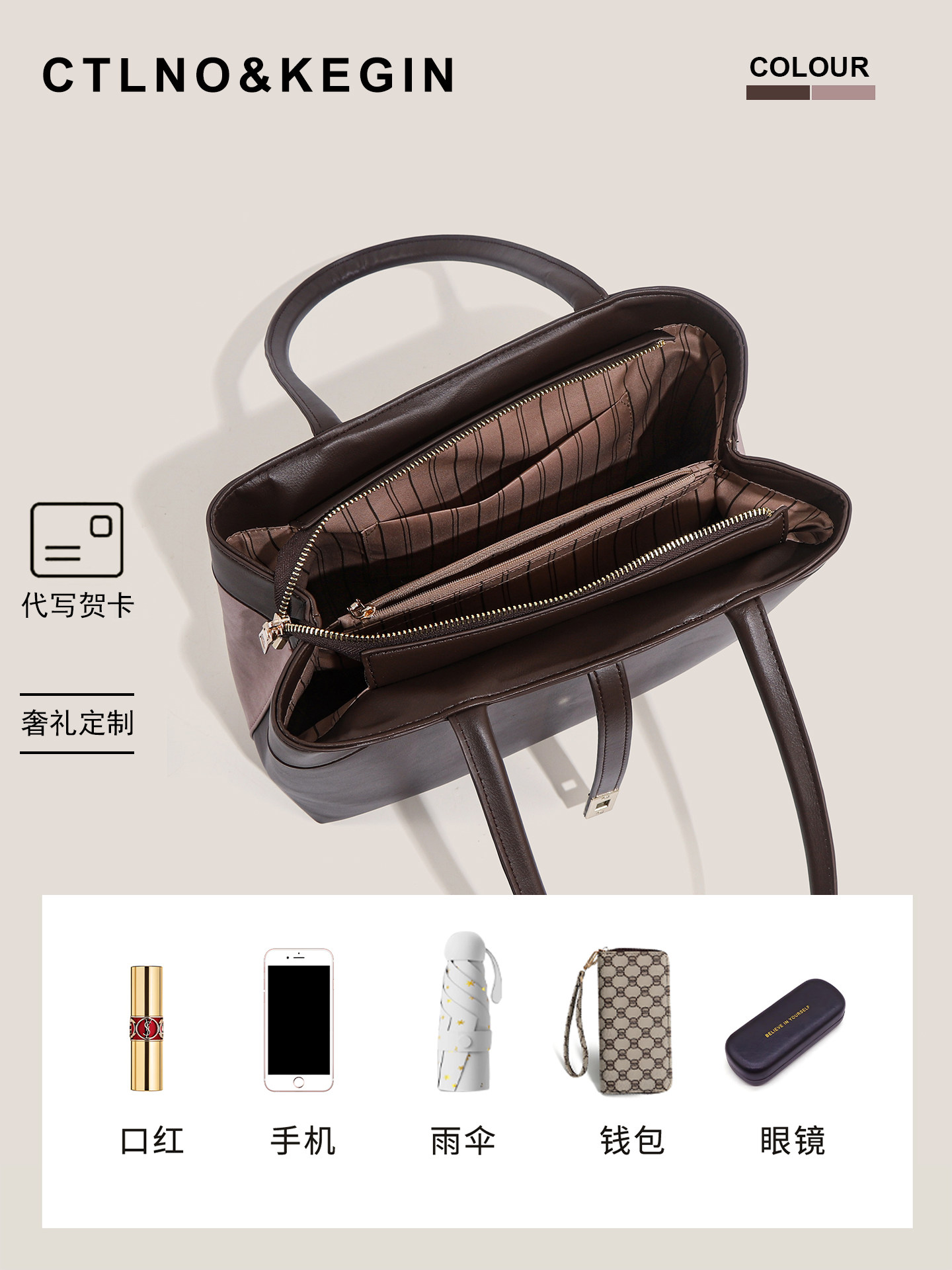 Ctlnokegin Bag Retro Large-Capacity Matte Texture Underarm Bag 2025 Winter New Commuter Tote Bag for Women