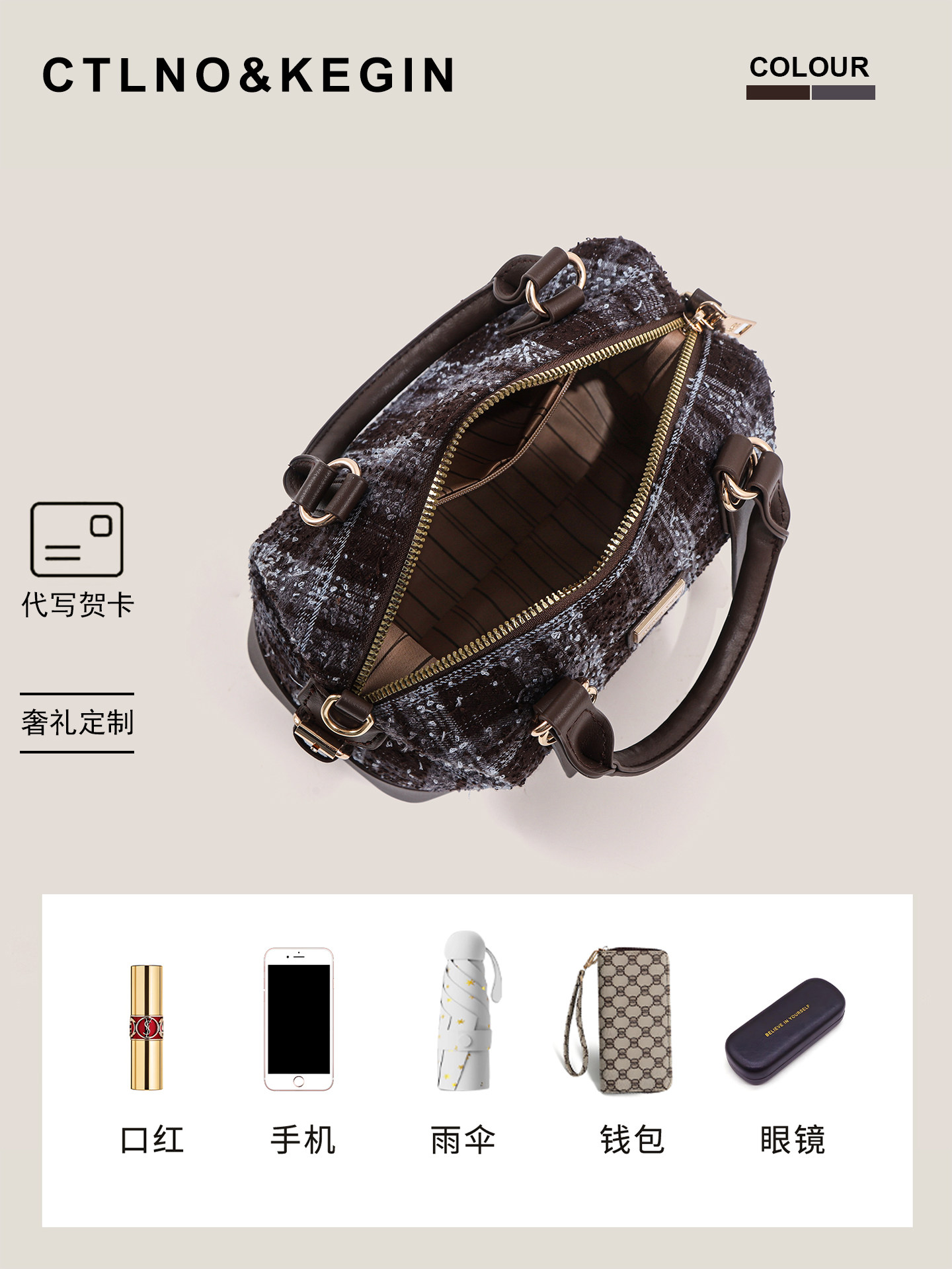 Ctlnokegin Light Retro Jacquard Boston Bag Women's New Bowling Bag Hand-Held Crossbody Bag Pillow Bag