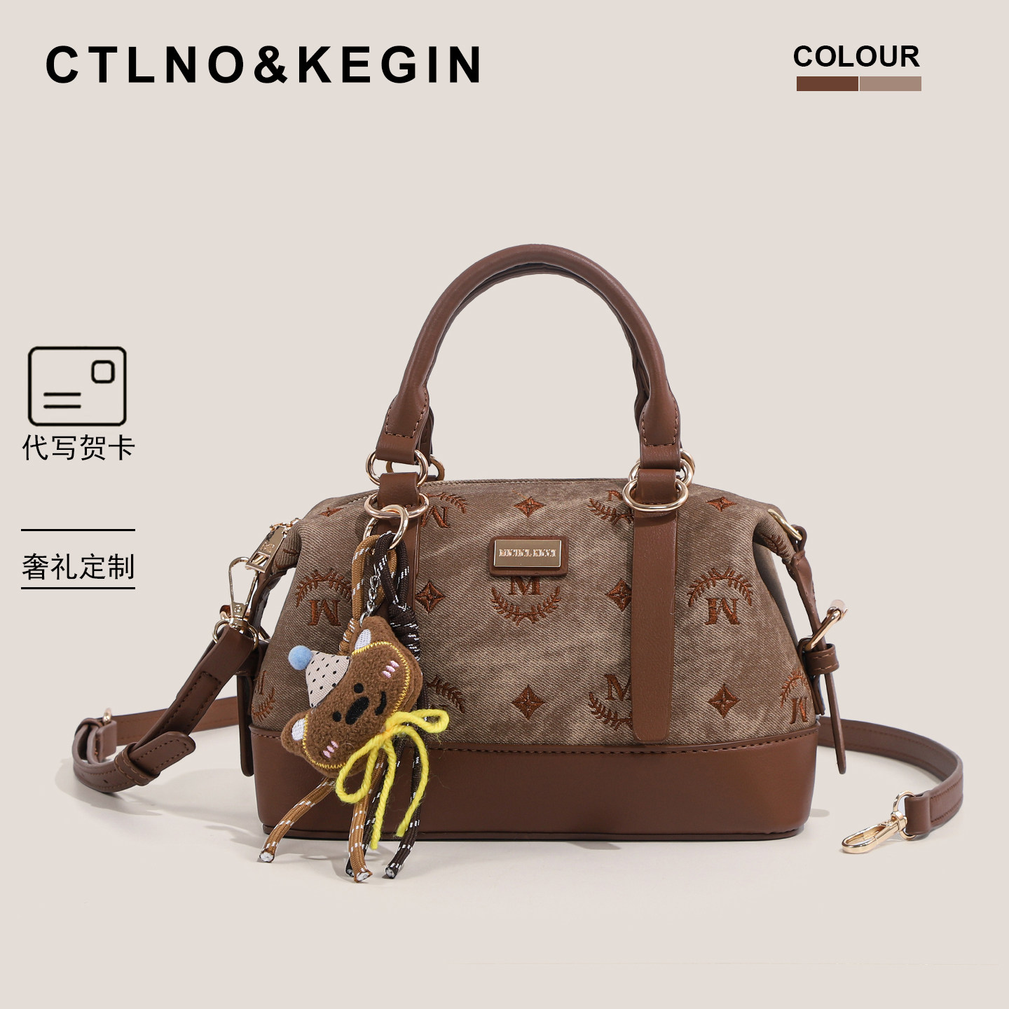 CtlnoKegin легкая бостонская сумка с вышивкой в стиле ретро, новая женская сумка для боулинга, портативная сумка-мессенджер, сумка-подушка