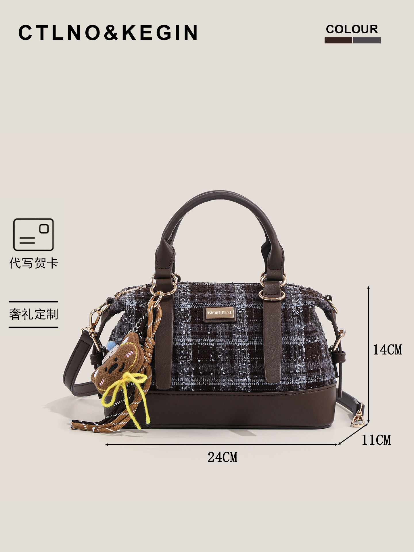 Ctlnokegin Light Retro Jacquard Boston Bag Women's New Bowling Bag Hand-Held Crossbody Bag Pillow Bag