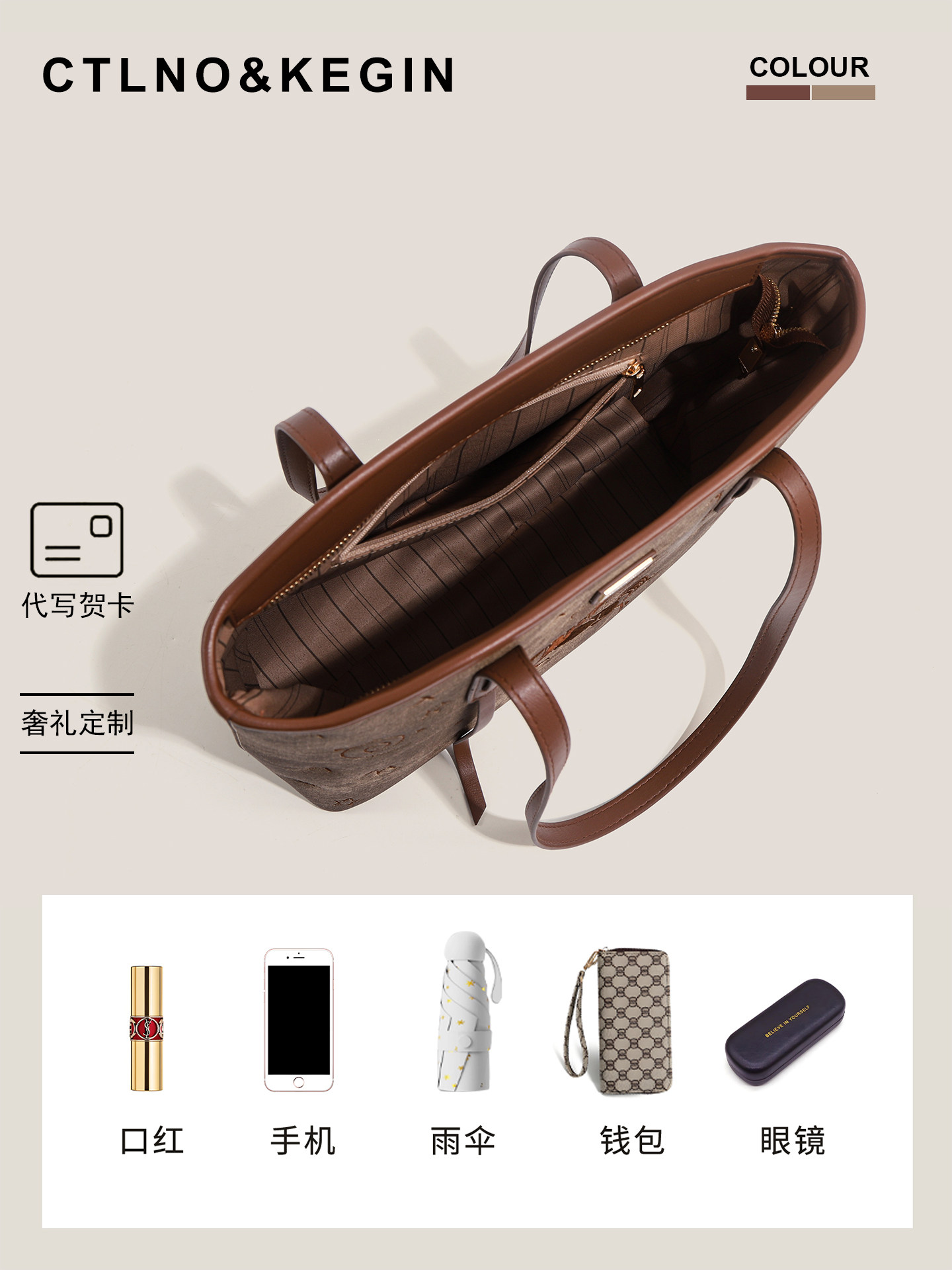 Ctlnokegin Year of the Horse Bag Embroidered Light Vintage Tote Bag for Women Large Capacity 2026 New Commuter Shoulder Bag