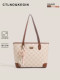 Ctlnokegin Plaid Tote Bag for Women, Large Capacity, Simple and Elegant, Suitable for Commuting, Students, Class, Handbag, Shoulder Bag