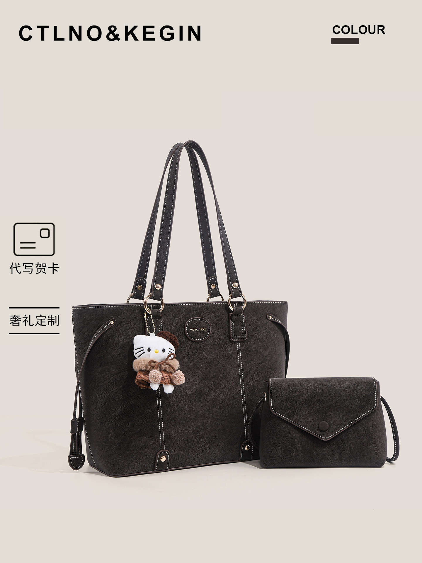 Ctlnokegin Muxue Rhine Tote Bag Women's Large Capacity Autumn and Winter Commuting Bag Handbag Large Shoulder Bag