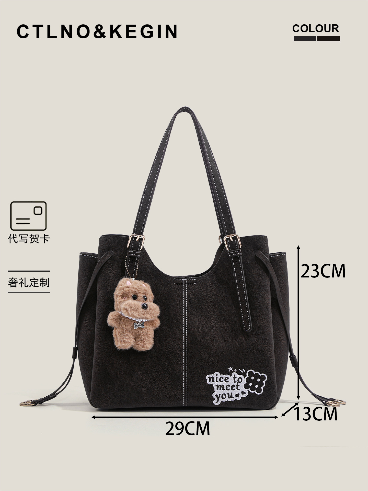 Ctlnokegin Light Retro Melard Tote Bag Large Capacity Bag Autumn and Winter Handbag Women's Shoulder Bag Commuter Bag