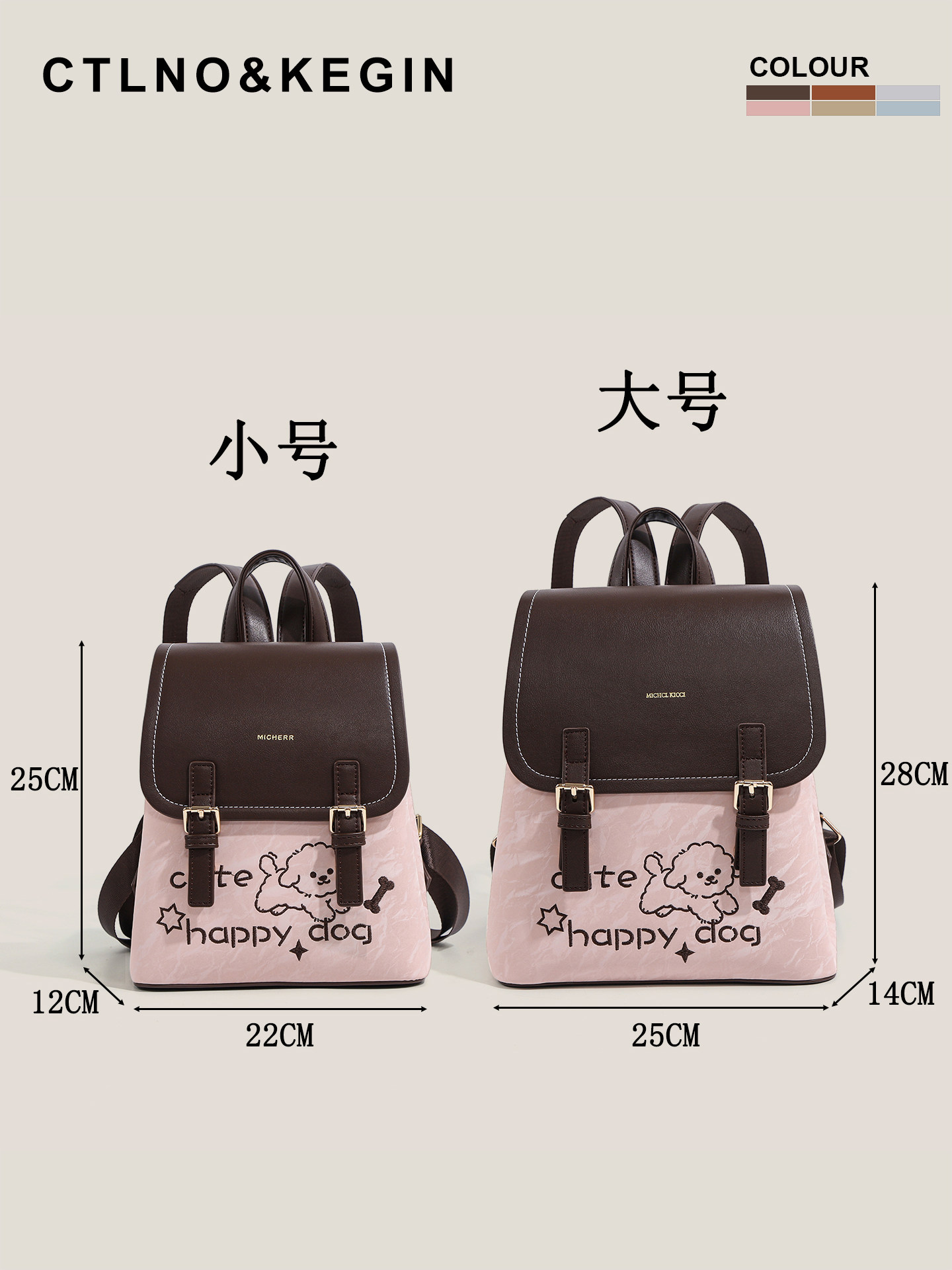 Ctlnokegin Original Design Dog Embroidered Backpack Girls' School Bag 2025 New Commuter Lightweight Backpack