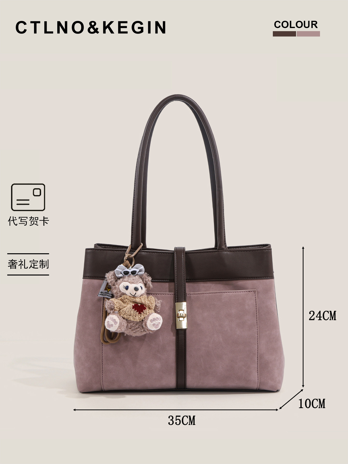 Ctlnokegin Bag Retro Large-Capacity Matte Texture Underarm Bag 2025 Winter New Commuter Tote Bag for Women