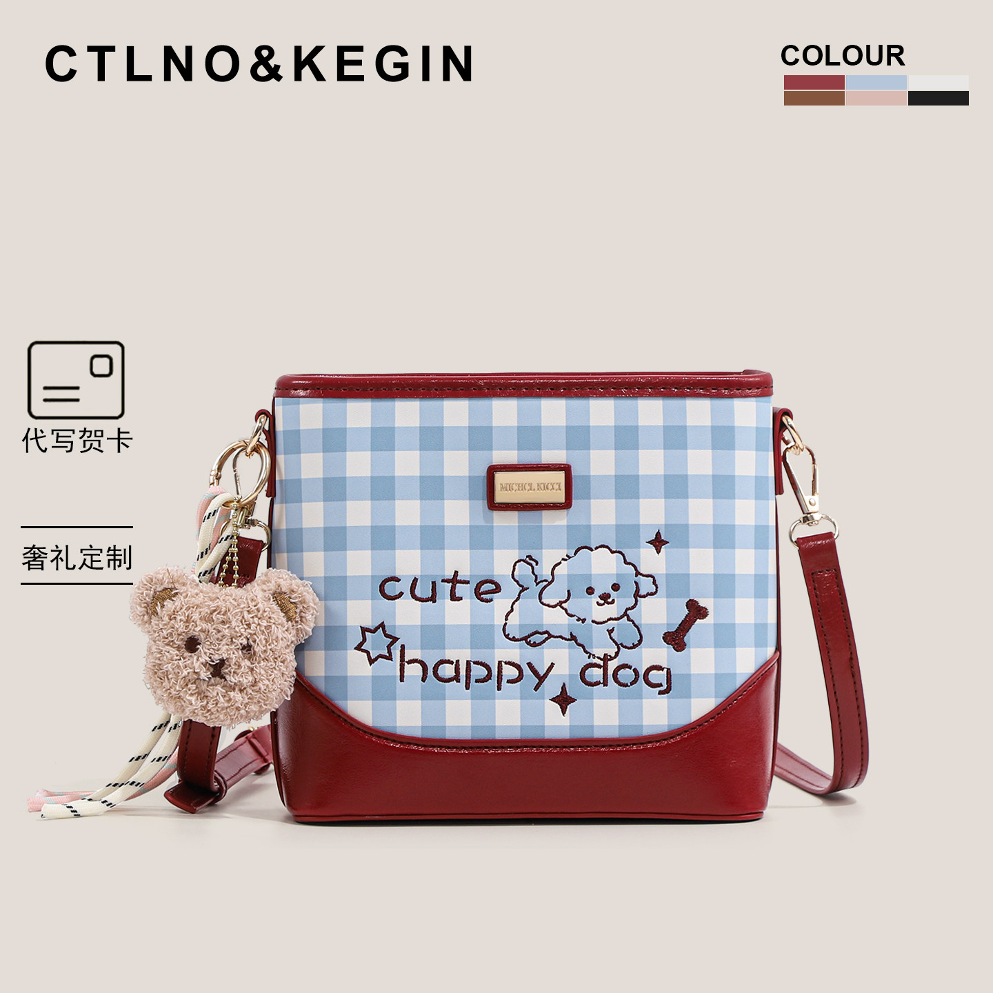 CtlnoKegin dog клетчатая сумка-ведро женская новинка 2025 года, высококачественная нишевая универсальная сумка-мессенджер super fire