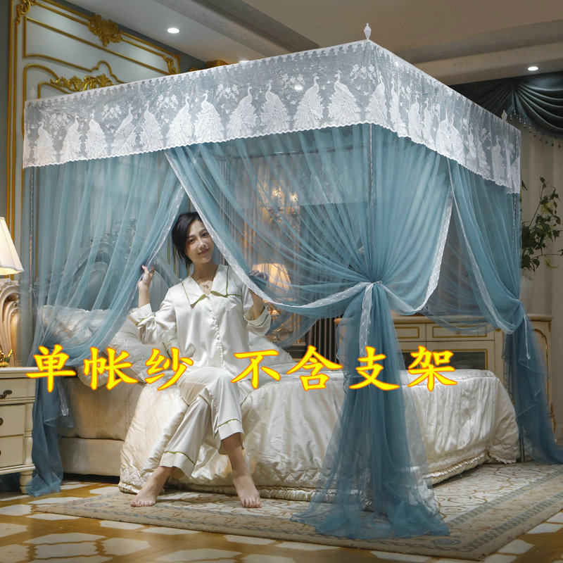 Buy single mosquito net without bracket single door three door mosquito net home bedroom princess wind 1 5 1 8 bed 1m pattern net