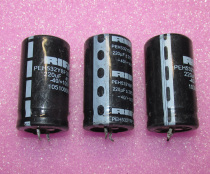 Sweden RIFA 220UF450V 270uf 400V High quality fever capacitor Low internal resistance High ripple current
