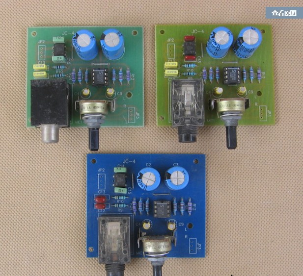 NE5532 headphones output amplified the finished plate