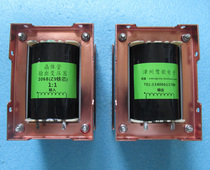 3068-iron core transistor power amplifier with 200W output transformer 1: 1 output matching strong and emboldened PT71