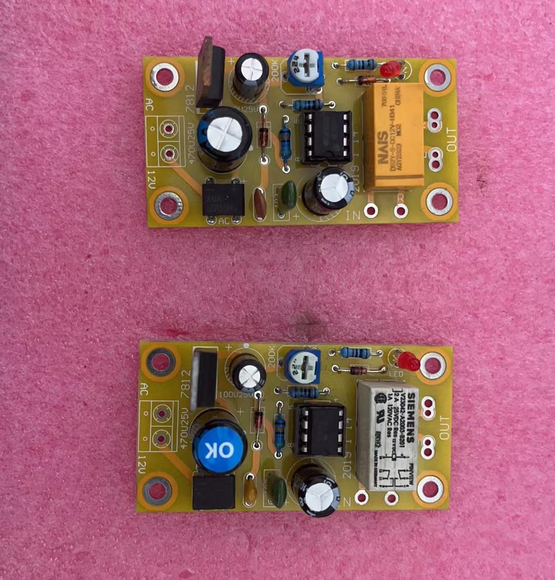 Bile amplifier dual-channel signal power on delay power-on dual-purpose circuit board JCDQ213B