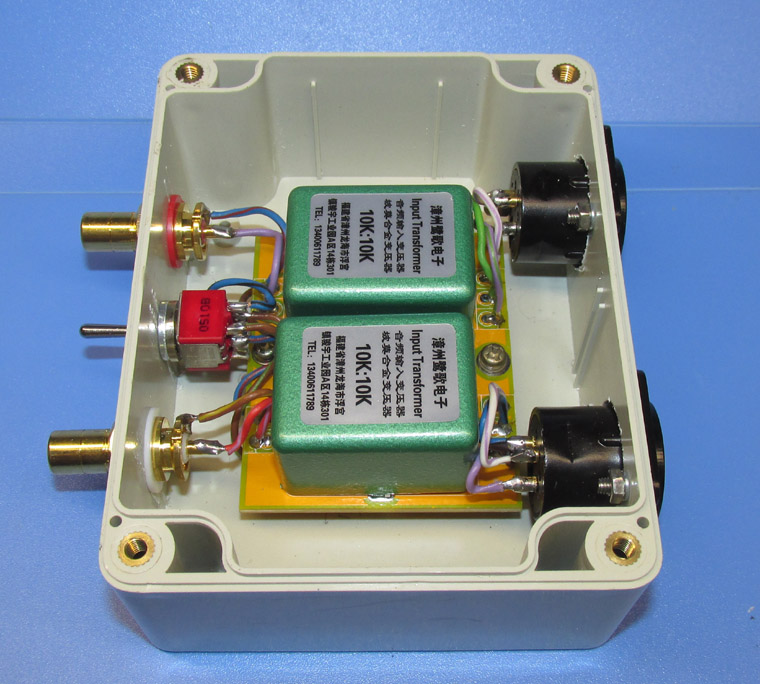 10K:10K Pomo alloy transformer finished machine single-ended balance converter 198 yuan can be customized