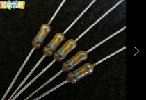 K32 brand new original Japanese KOA high precision 0 5W 16K color ring resistance