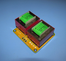 600Ω ratio 5K4 triple boost input transformer balanced inverter transformer EI41X20 permalloy cow