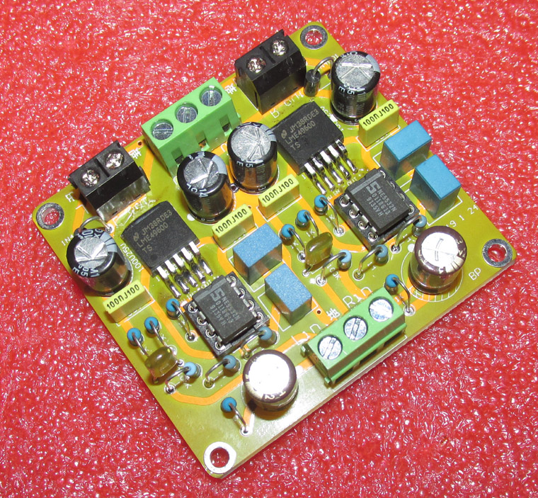 LME49720HA LME49600 high-performance high-current audio amplification buffer board ear amplifier board LG160