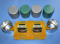 Broadband reverberation 6 0 0 Omega: 10K 50K slopes Moalloy Audio Transformers 4 times boost Amplification balance and non-equilibrium