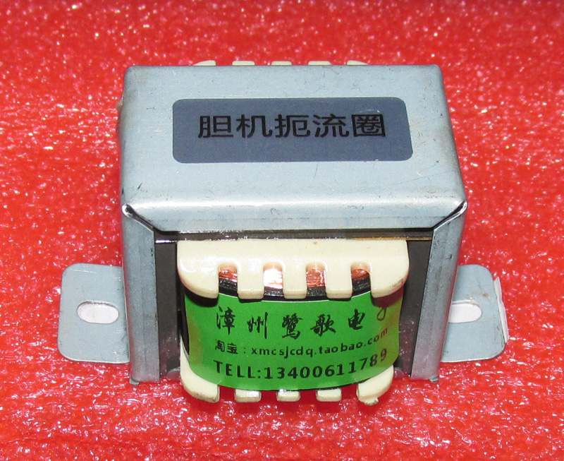 Vacuum tube front stage with small choke coil EI35 iron core riding clip fixed quality lacquered wire variety