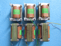 British Iron Core Choke Layer layer cushion paper bile flow ring 10mA 50mA 100m There are several bookable