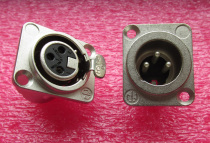 Switzerland NEUTRIK silver balance cannon three-core XLR male and female seat three-core XLR balance cannon seat