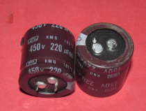 Japanese chemical 450v 220uF high voltage electrolytic capacitor big brand high quality electrolysis