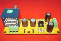 Imitation of American Grade Ra1 Goethe headphone amplifier circuit board LG24K