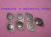US gold seal adjustable regulator block 7808 7908 7812 7815 7824 7818 7918 140-12