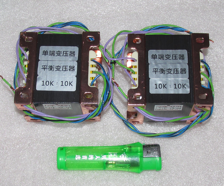 Трансформатор сигналов. Hammond 1750v. Трансформатор сигналов. 1750c hammond. Разделительный трансформатор аудио.