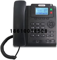 Commercial Road T780 IP Telephone SIP Telephone VOIP Telephone Business Road IP phone Dual SIP