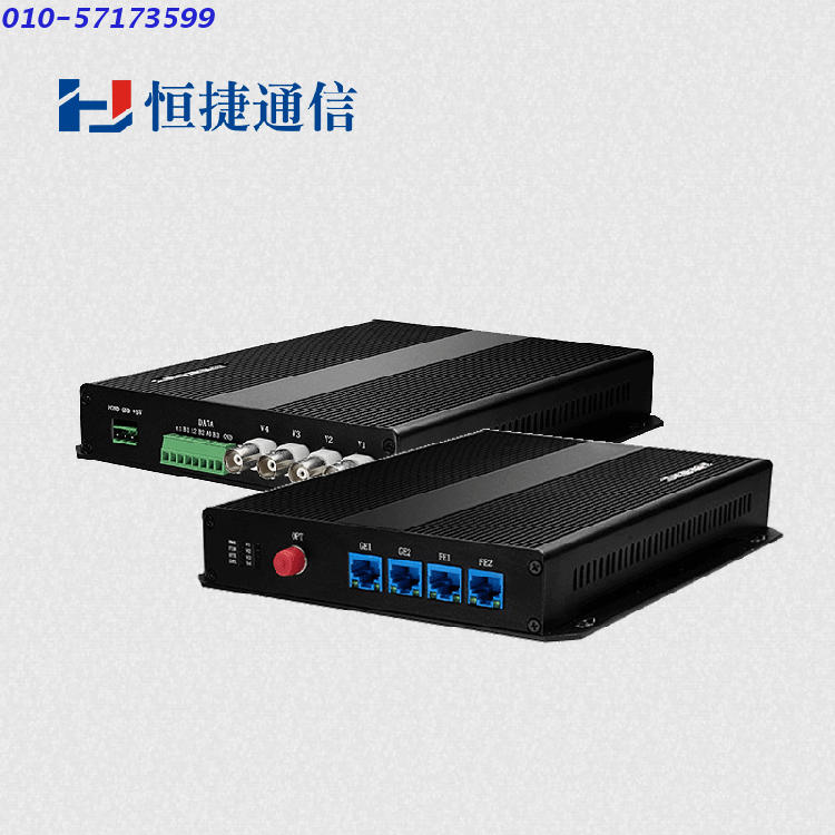 Hengjie Communication HJ-GAN102 one thousand trillion Ethernet optical transmitter and receiver 2 * 1000M 1*100M military-grade quality