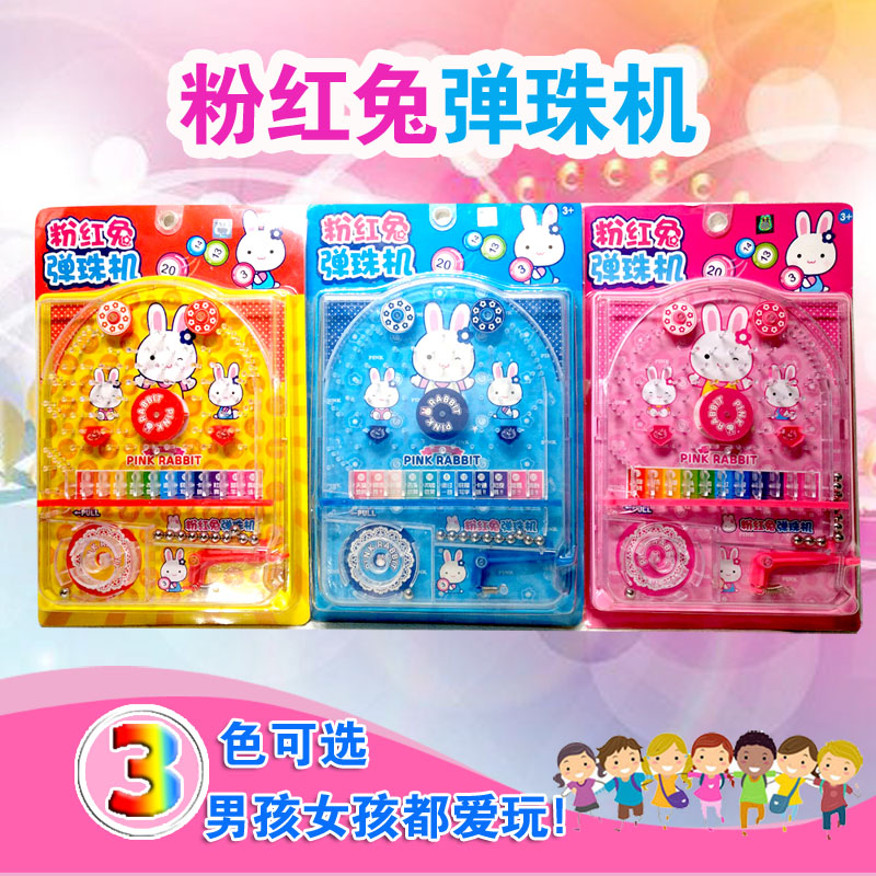 Nhà trẻ mô phỏng đồ gia dụng thỏ hồng tủ lạnh đồ chơi máy giặt phù hợp với giỏ hàng trai và gái tặng búp bê bé na