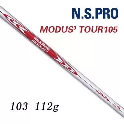 nipponshaft N S PRO MODUS3 TOUR105 iron with steel shaft original TDX