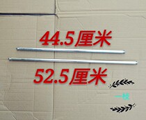 Baiyun trash can axle stainless steel shaft solid shaft 120 liter 240 liter trash can wheel accessories