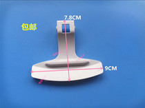 Suitable for Haier drum washing machine accessories door sliding door switch XQG70-1011 1012AM 3117