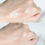 Тонер для лица, лосьон, 100 мл, новая версия