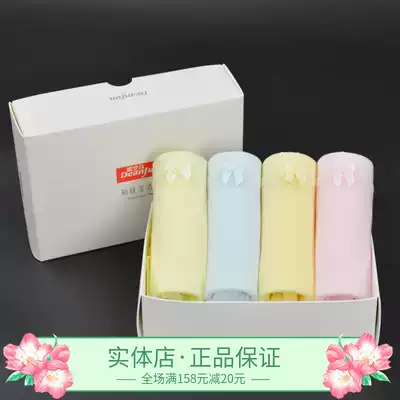 Four travel pack butterfly Anfen cotton thin breathable solid color mid-waist triangle women's underwear for the elderly 1131D