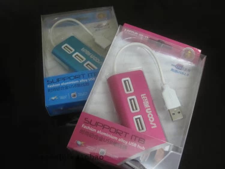 Hub USB - Ref 373269 Image 19