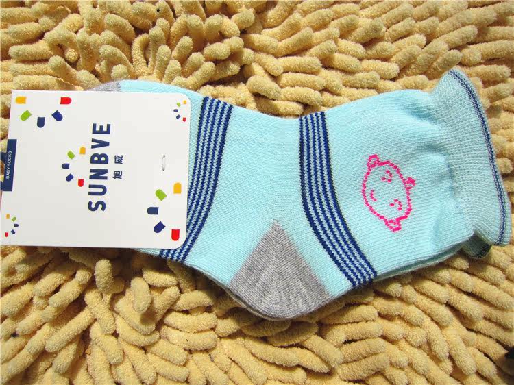 Chaussettes pour bébé - Ref 2110023 Image 21