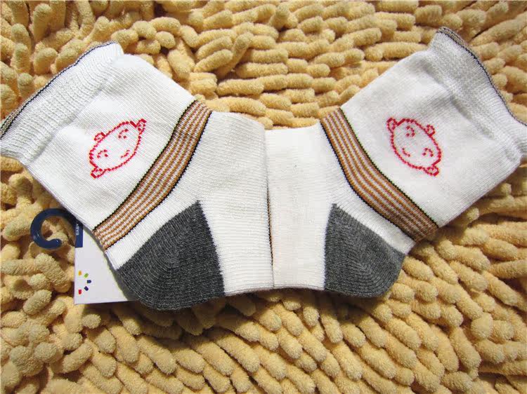 Chaussettes pour bébé - Ref 2110023 Image 27