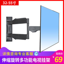LCD TV hanger telescopic rotating wall display bracket hanging wall shelf Xiaomi Hisense Letv General