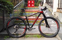 Taiwan ECC mountain wheel set S50 60 26 27 5 inch barrel shaft 28 hole DT spokes five Peilin planetary ratchet